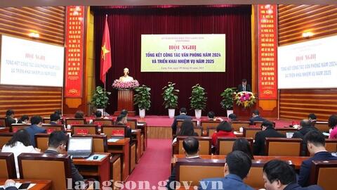 Hội nghị tổng kết công tác văn phòng năm 2024