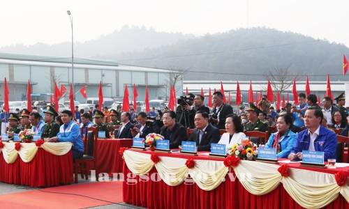 Trung uong hoi 1.jpg